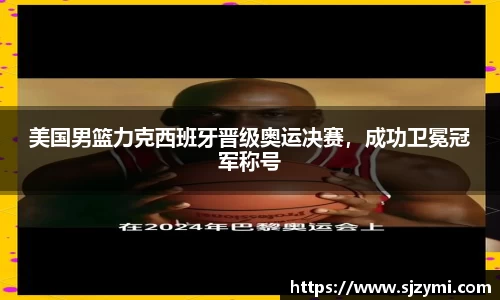bellbet贝博首页