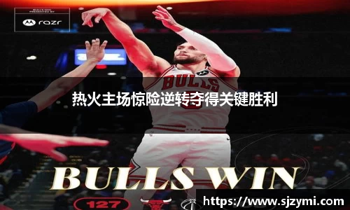 bellbet贝博首页