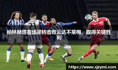 comment-img