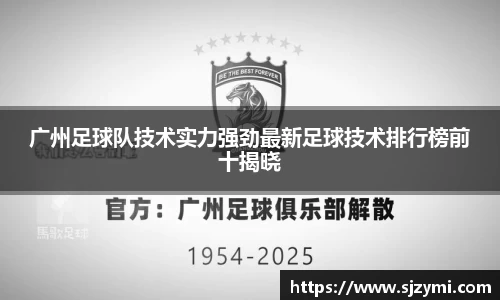 bellbet贝博官网