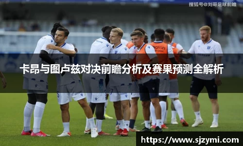 bellbet贝博官网