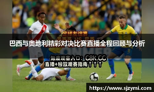 bellbet贝博APP