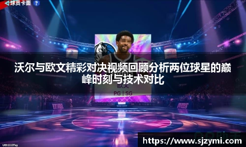 bellbet贝博