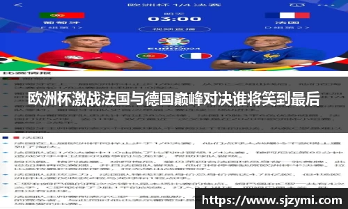 bellbet贝博官网