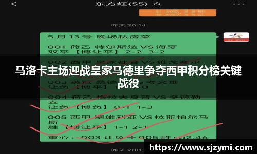 bellbet贝博