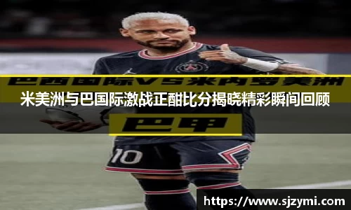 bellbet贝博官网