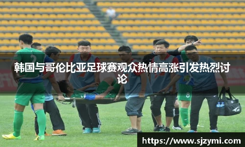 bellbet贝博官网