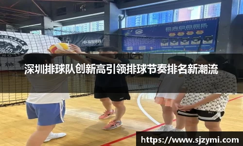 bellbet贝博官网