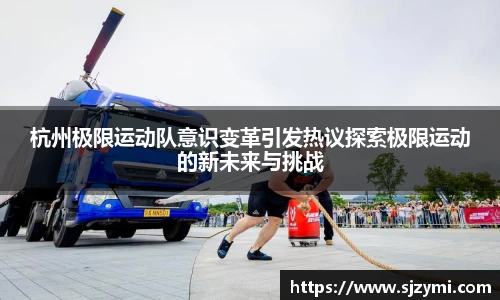 bellbet贝博首页