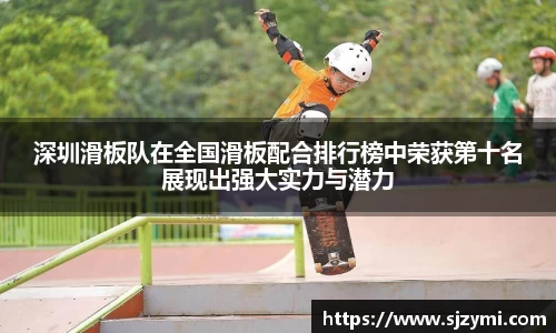 bellbet贝博首页