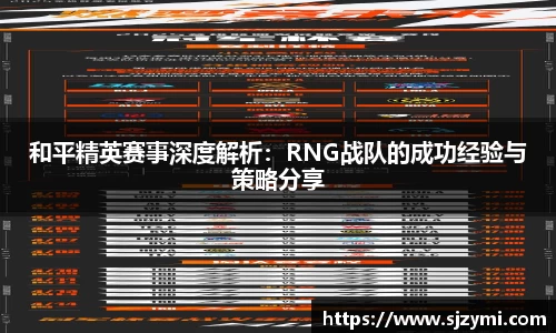 bellbet贝博官网