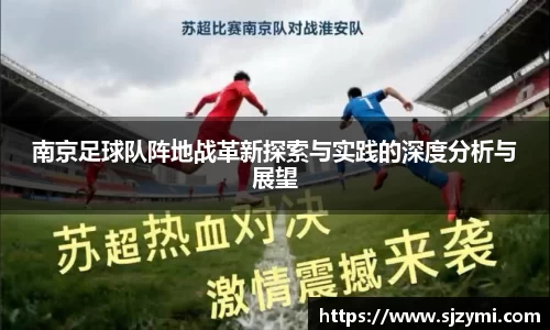 bellbet贝博首页