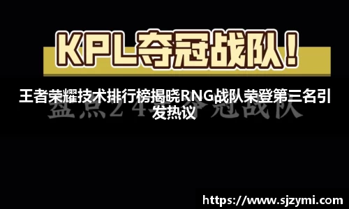bellbet贝博APP