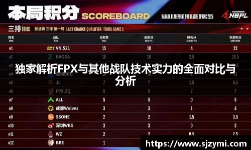 bellbet贝博官网